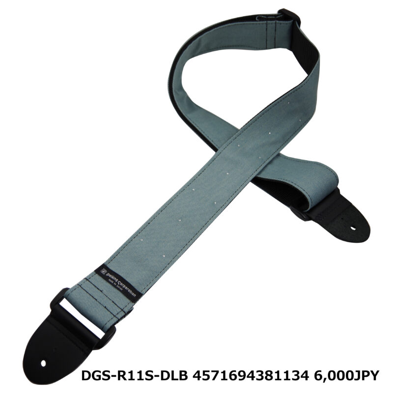Guitar Straps Made in Japan | Daiking Corporation Website
