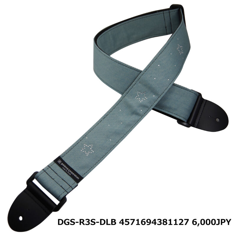 Guitar Straps Made in Japan | Daiking Corporation Website