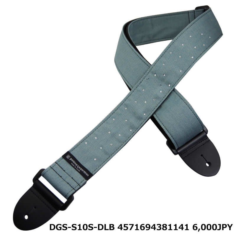 Guitar Straps Made in Japan | Daiking Corporation Website