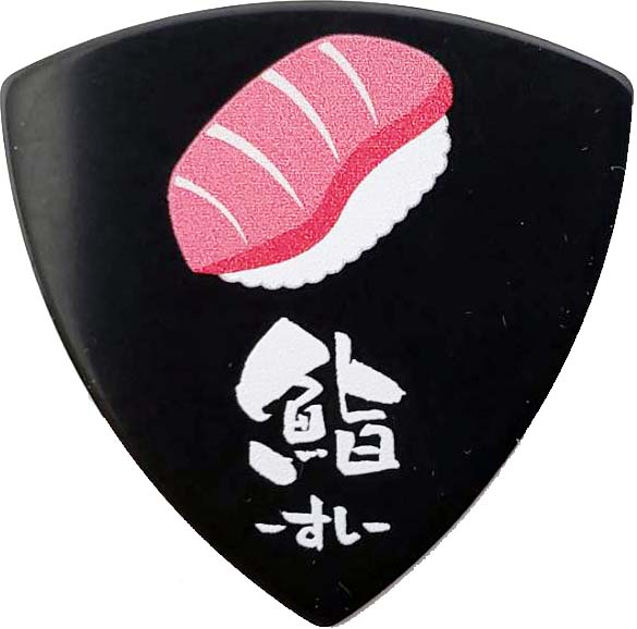 鮨ピックTA 0.8mm